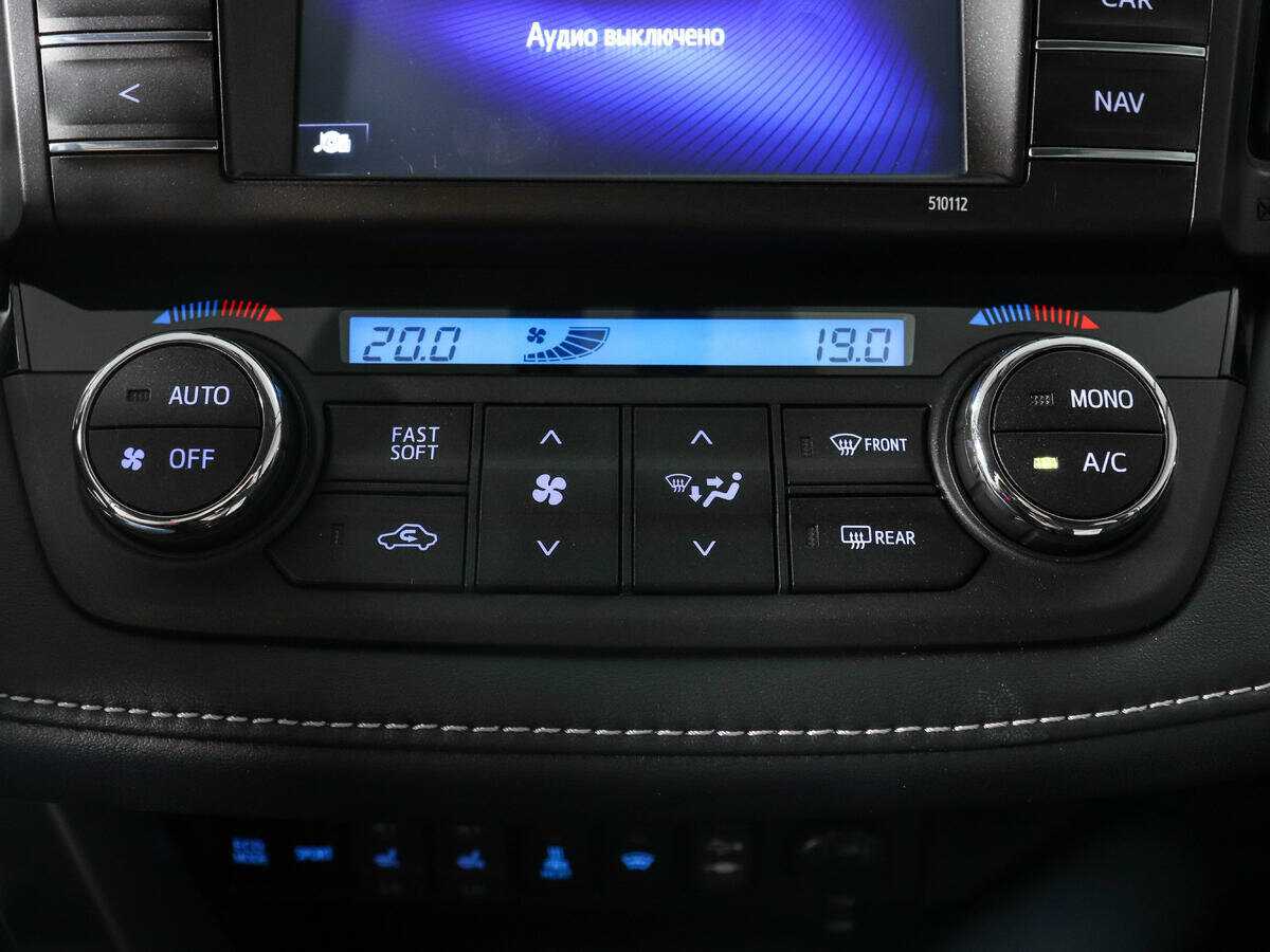 Toyota RAV4, 2015 Фото №15