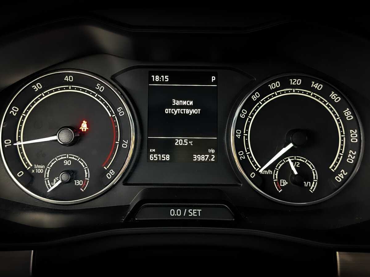 Skoda Rapid, 2021 Фото №13