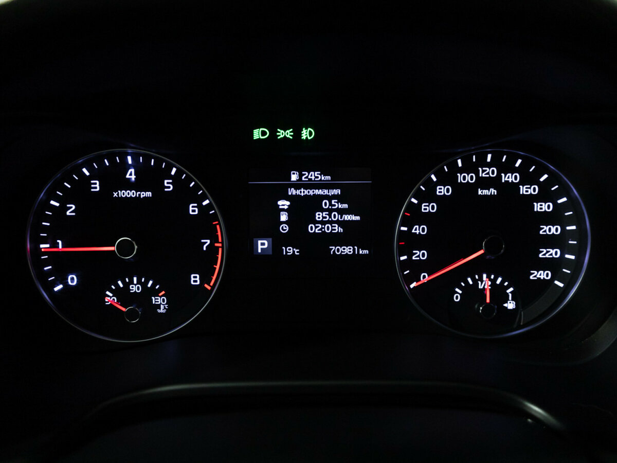 Kia Cerato IV, 2020 Фото №13