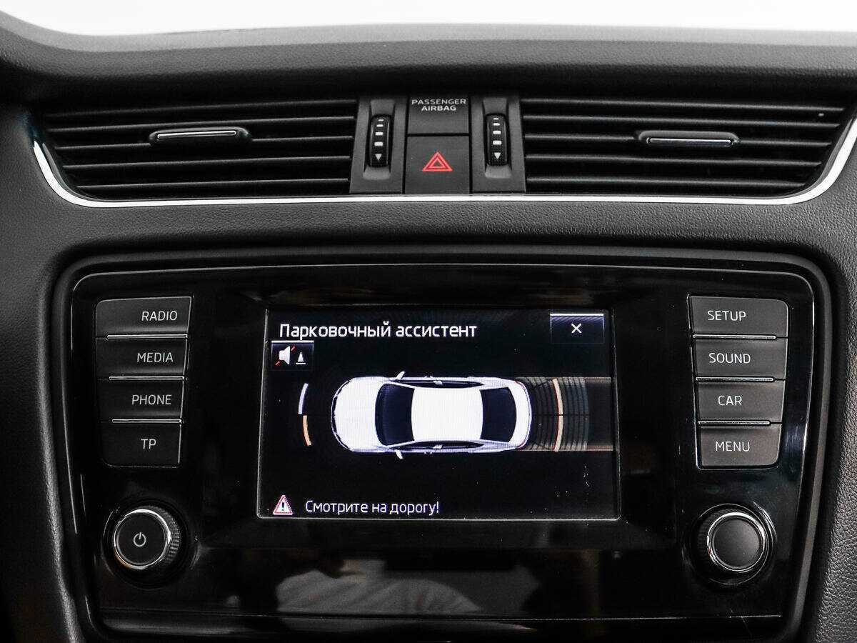 Skoda Octavia, 2014 Фото №15