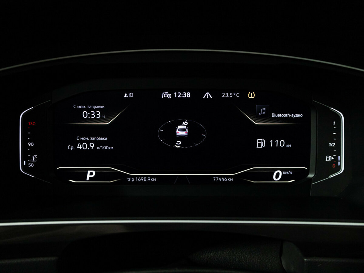 Volkswagen Tiguan II Рестайлинг, 2020 Фото №11