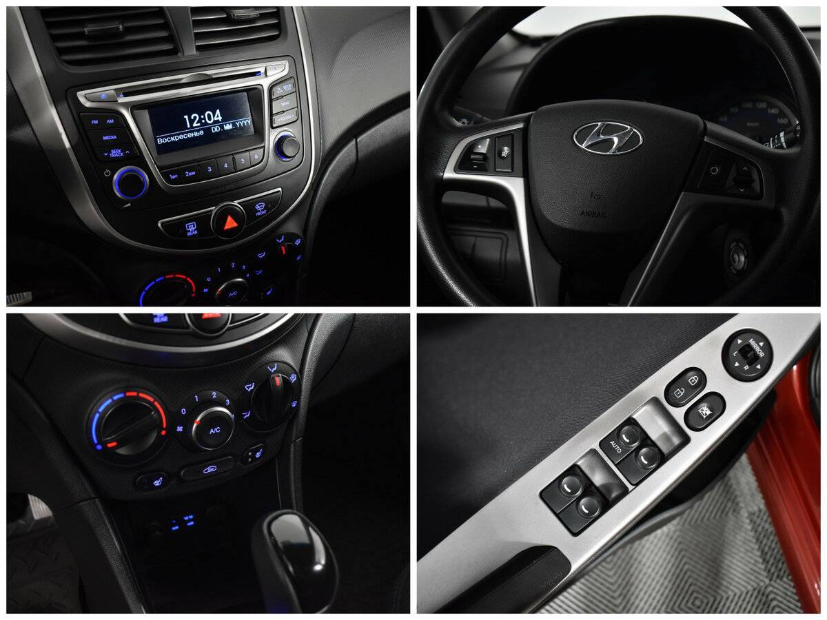 Hyundai Solaris, 2014 Фото №13