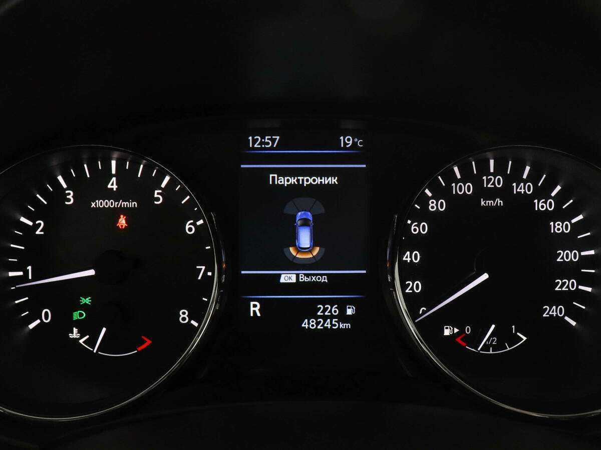 Nissan Qashqai, 2020 Фото №11