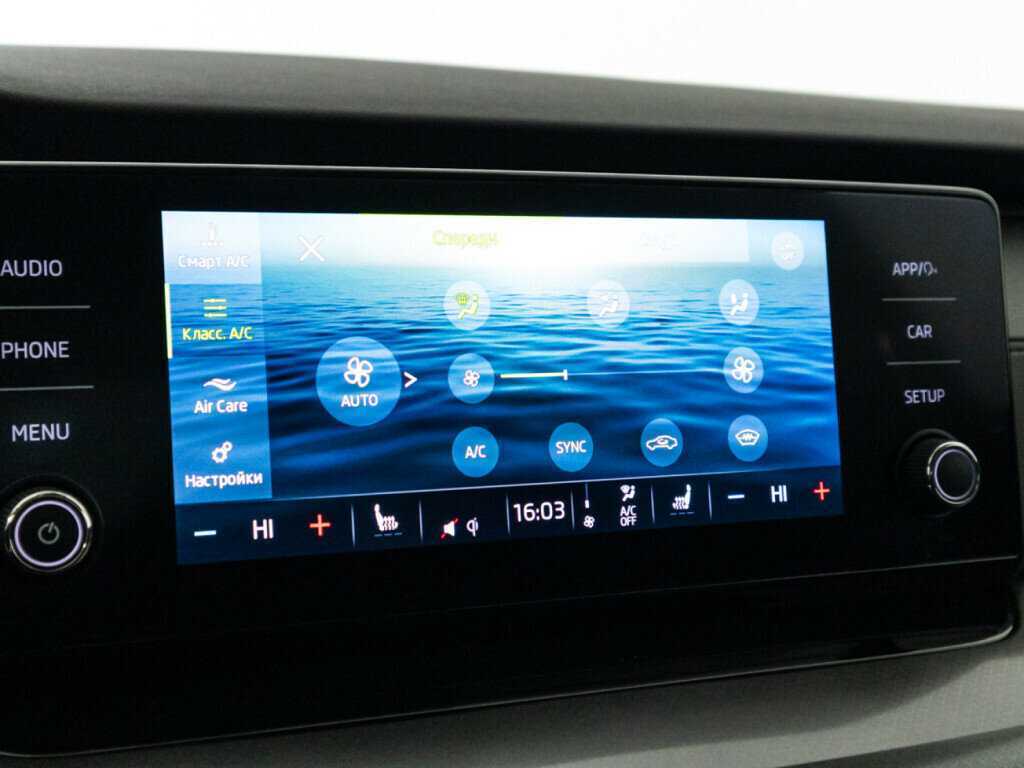 Skoda Octavia, 2020 Фото №17