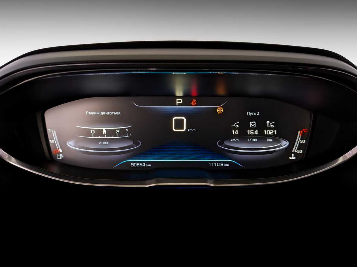 Peugeot 3008, 2017 Фото №11