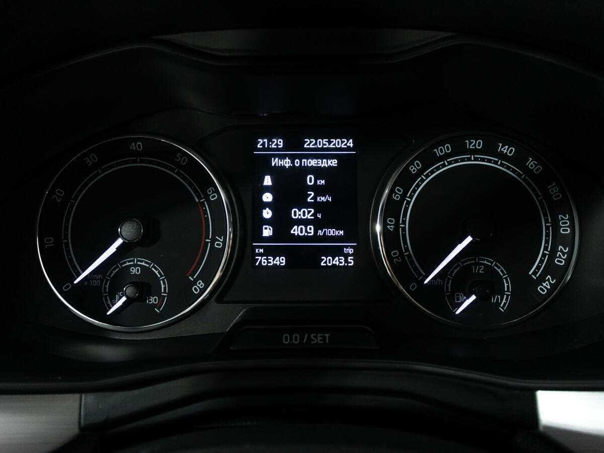 Skoda Rapid, 2020 Фото №12