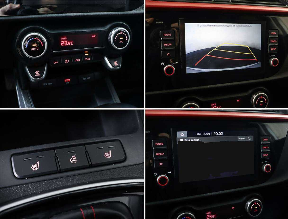 Kia Rio, 2021 Фото №19