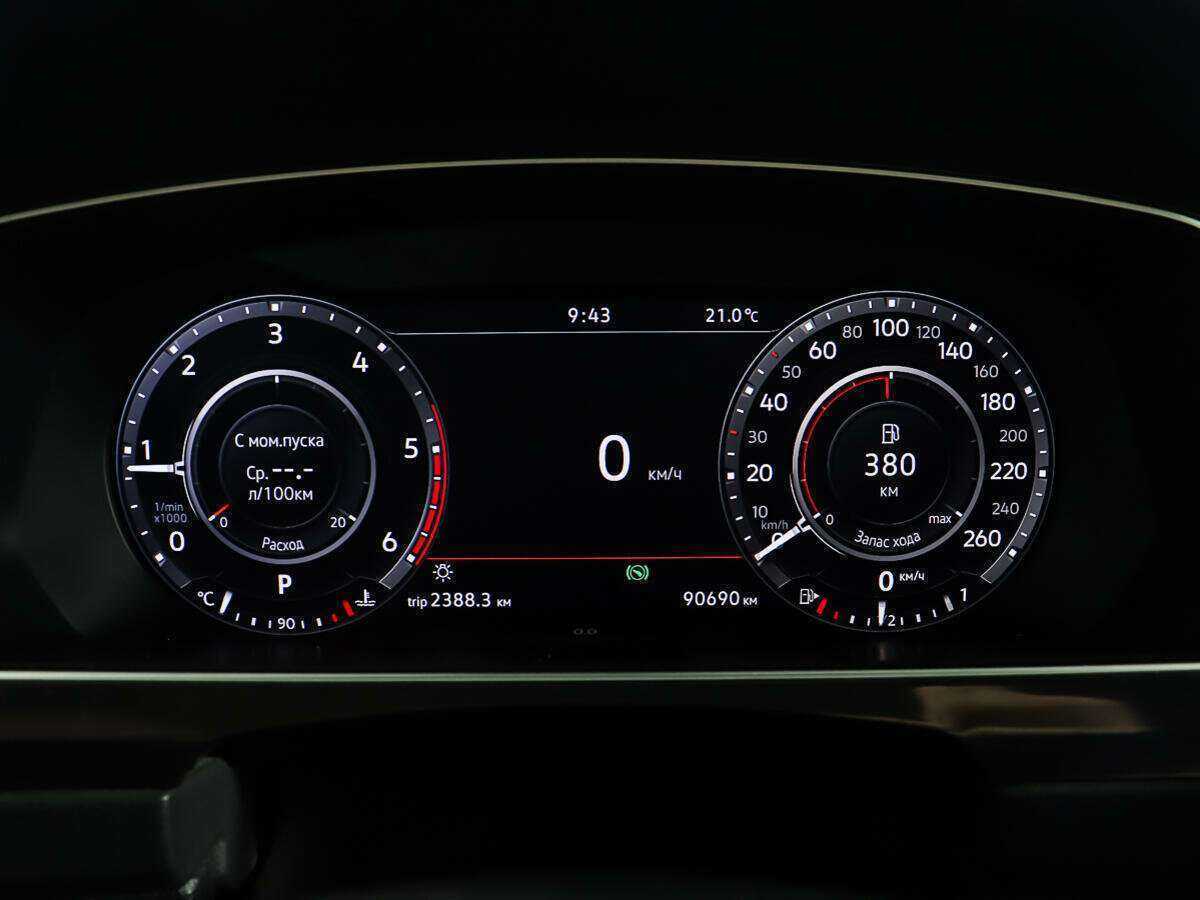 Volkswagen Tiguan, 2018 Фото №15