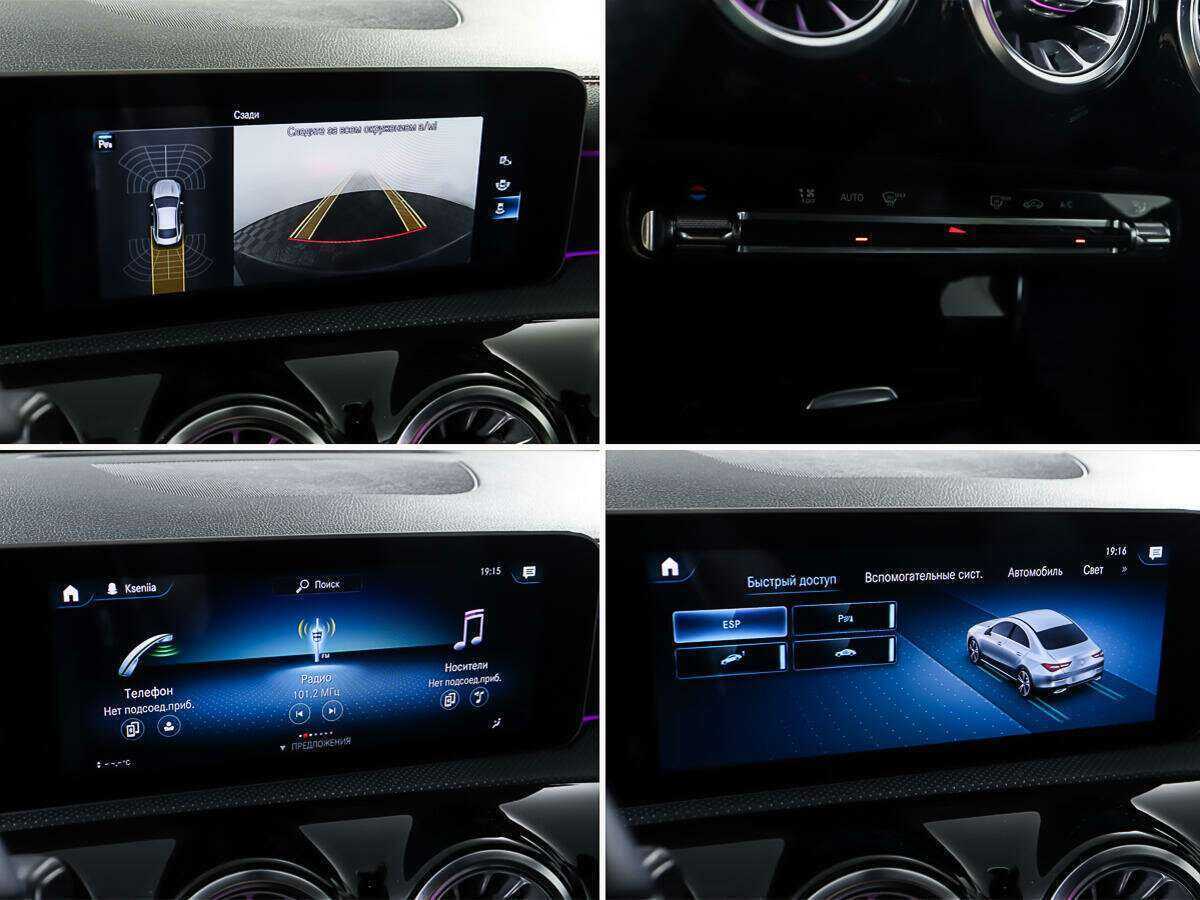 Mercedes-Benz CLA 200, 2020 Фото №18