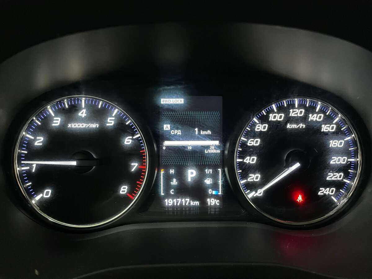 Mitsubishi Outlander, 2016 Фото №9