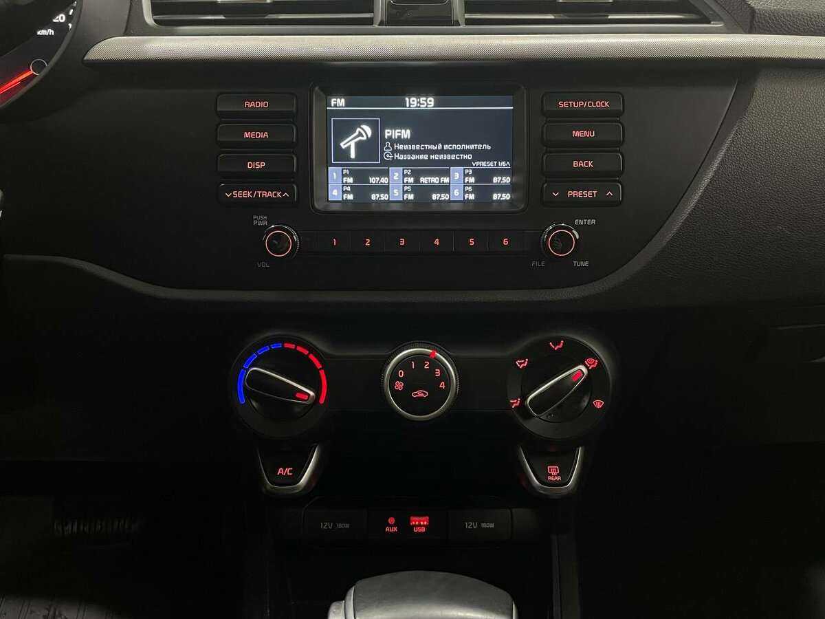 Kia Rio X-Line, 2020 Фото №8