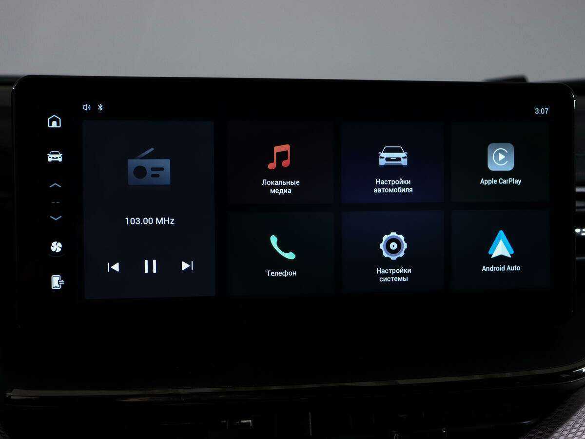 Haval F7, 2022 Фото №21