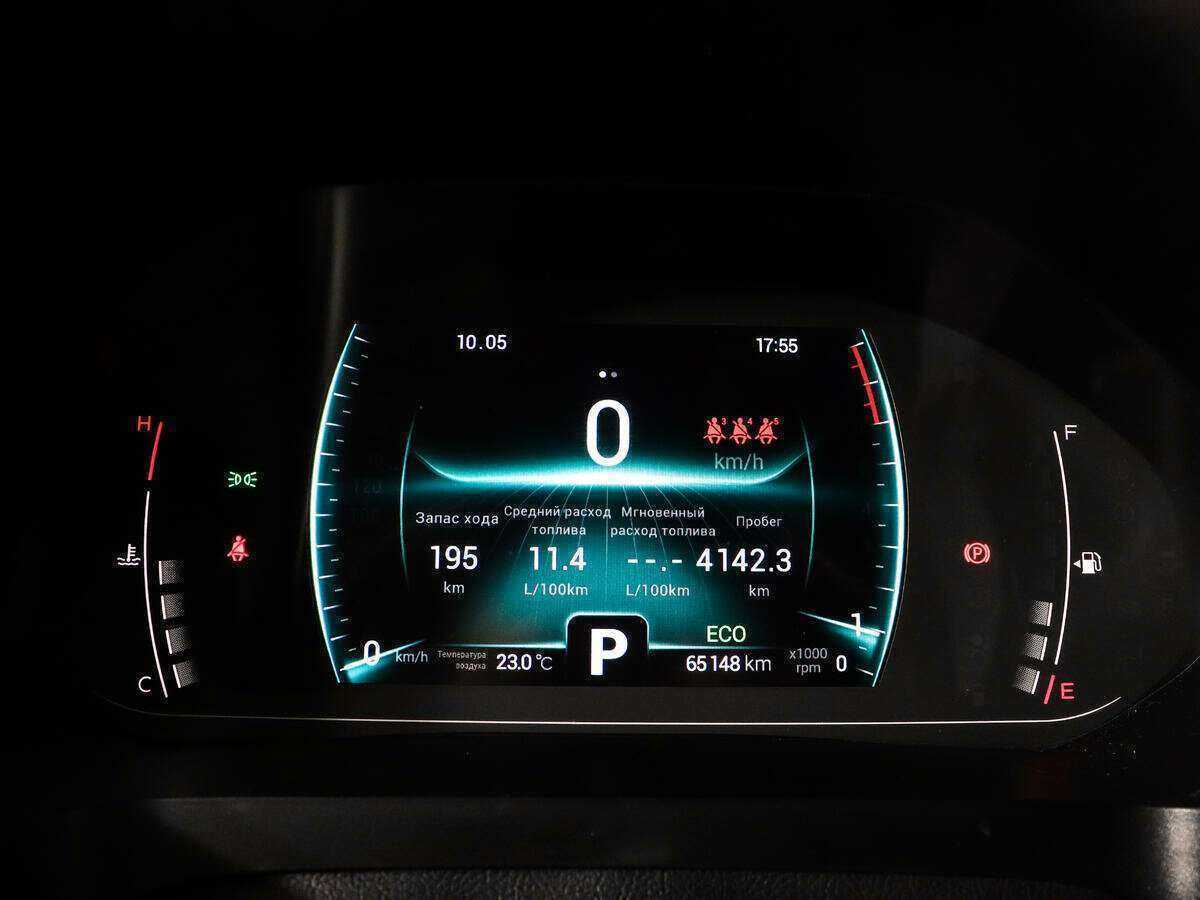 Chery Tiggo 7 Pro, 2020 Фото №9