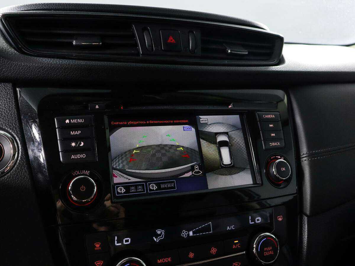 Nissan X-Trail, 2021 Фото №15