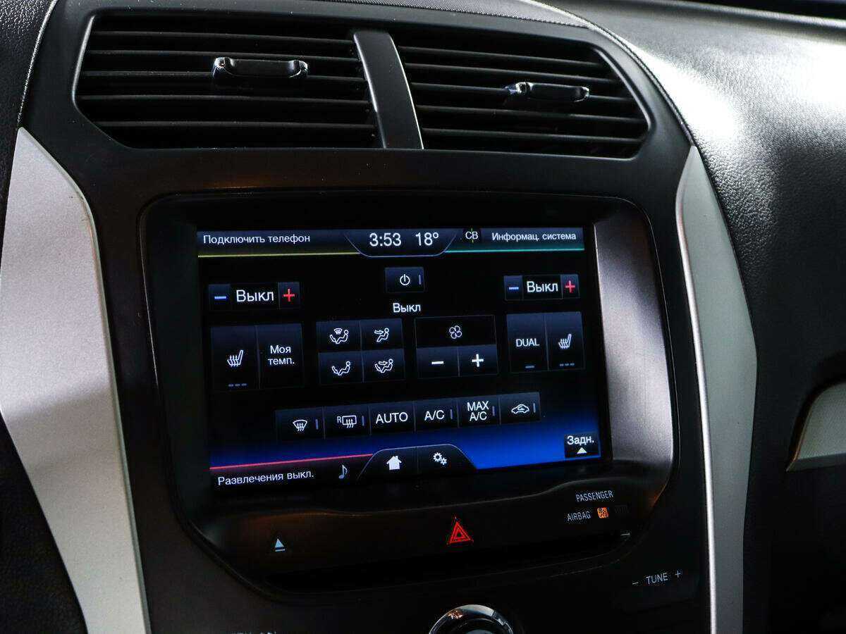 Ford Explorer, 2014 Фото №13