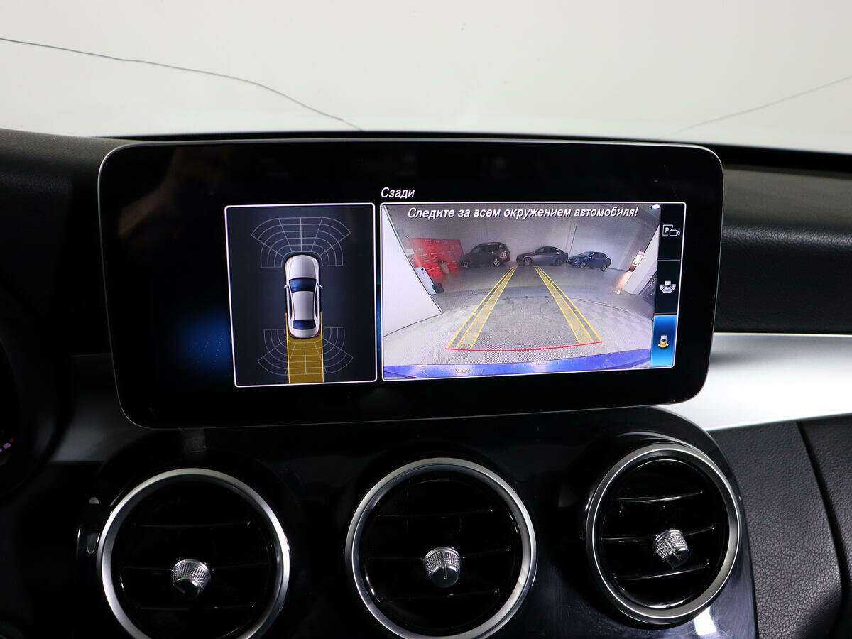 Mercedes-Benz C-Класс 180, 2018 Фото №21