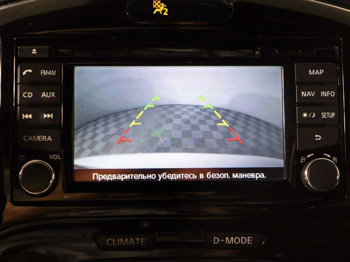 Nissan Juke Nismo, 2013 Фото №12