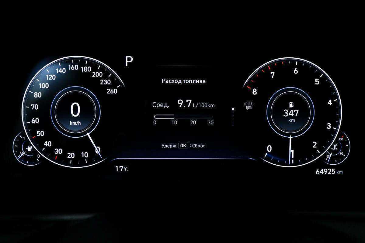 Hyundai Sonata, 2020 Фото №10