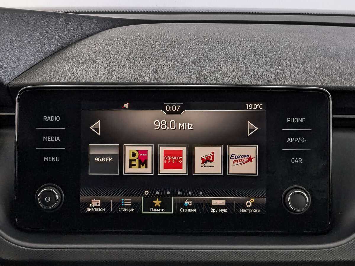 Skoda Rapid, 2020 Фото №15