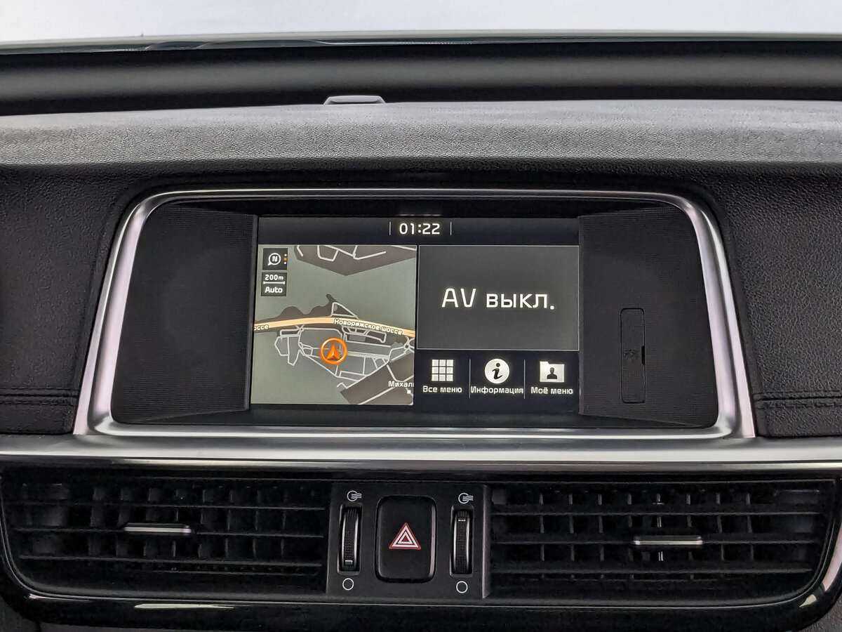 Kia Optima, 2020 Фото №16