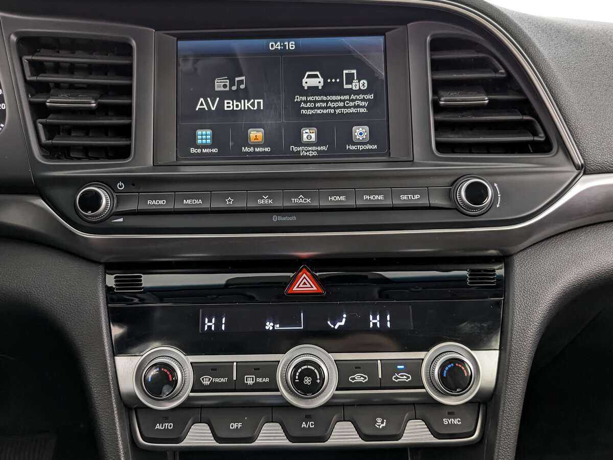 Hyundai Elantra, 2020 Фото №13