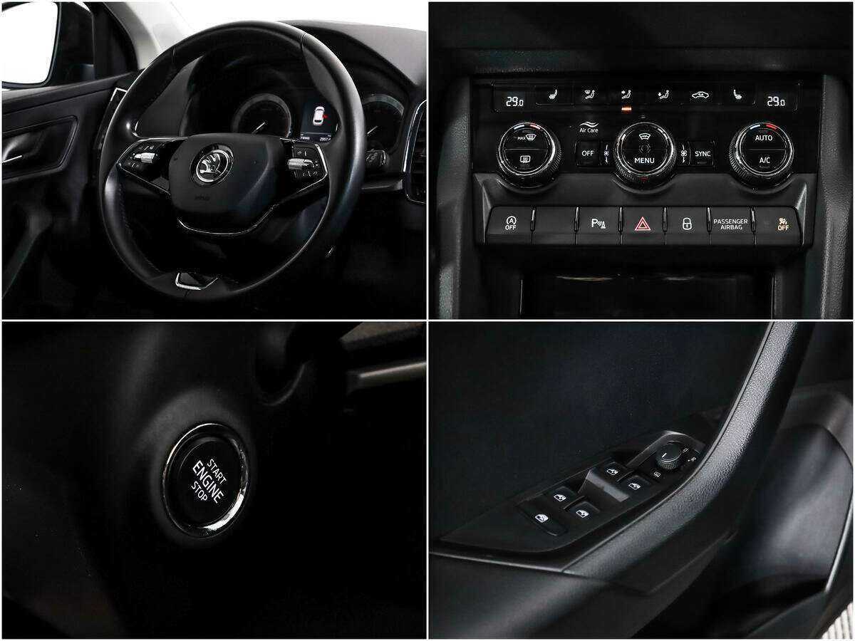 Skoda Karoq DSG6, 2020 Фото №16