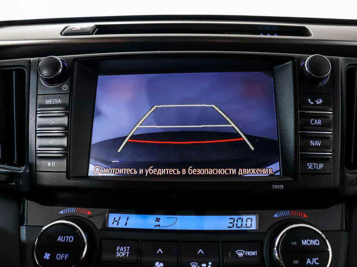 Toyota RAV4, 2016 Фото №14