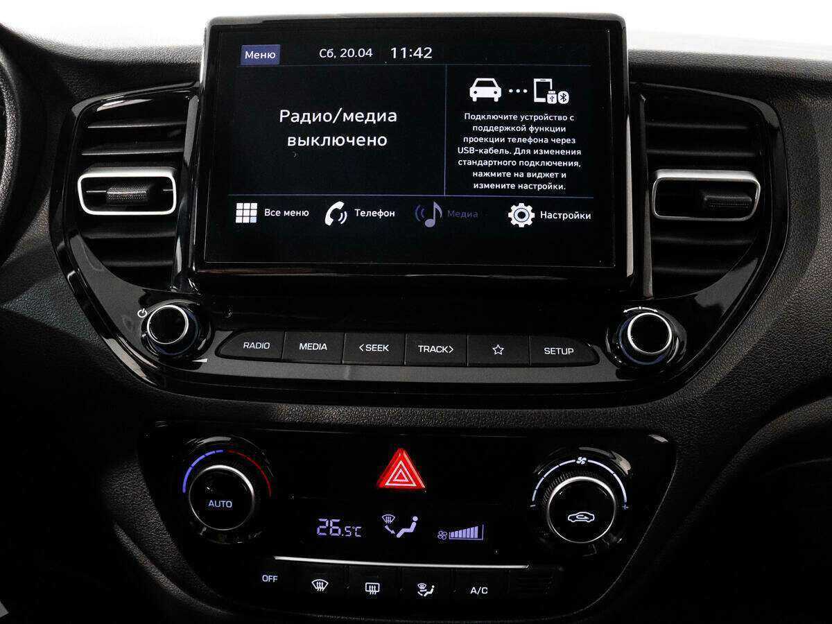 Hyundai Solaris, 2021 Фото №13