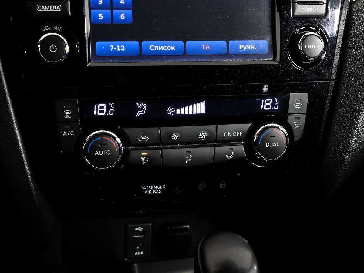 Nissan Qashqai, 2015 Фото №12