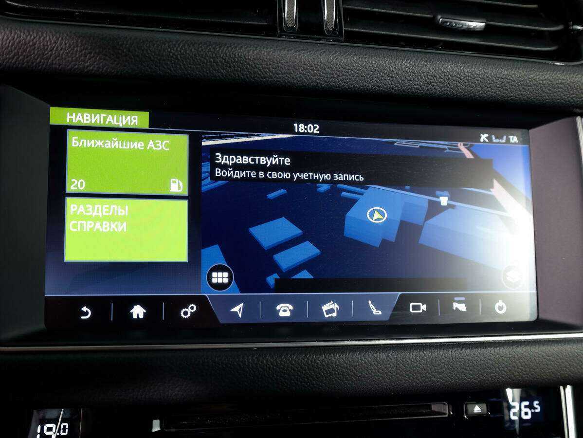 Jaguar XF, 2017 Фото №19