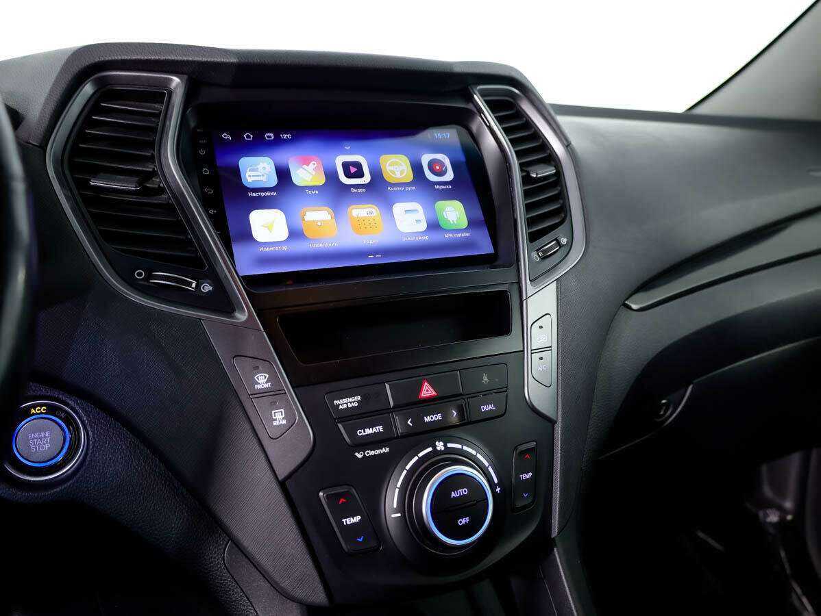 Hyundai Santa Fe, 2013 Фото №15