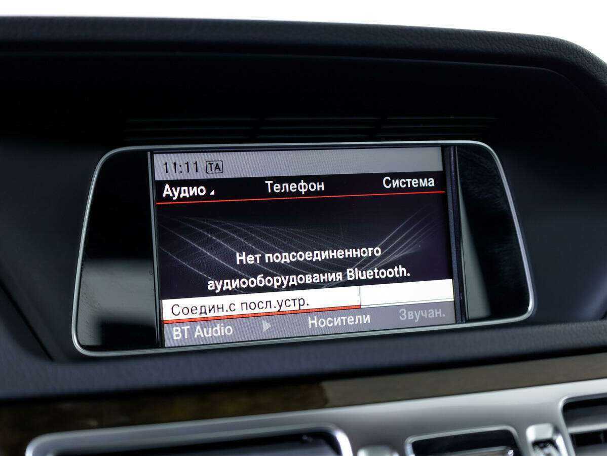 Mercedes-Benz E-Класс 200, 2014 Фото №15