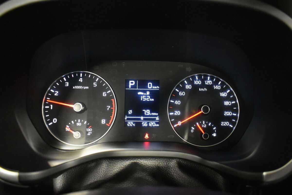 Kia Rio, 2021 Фото №7