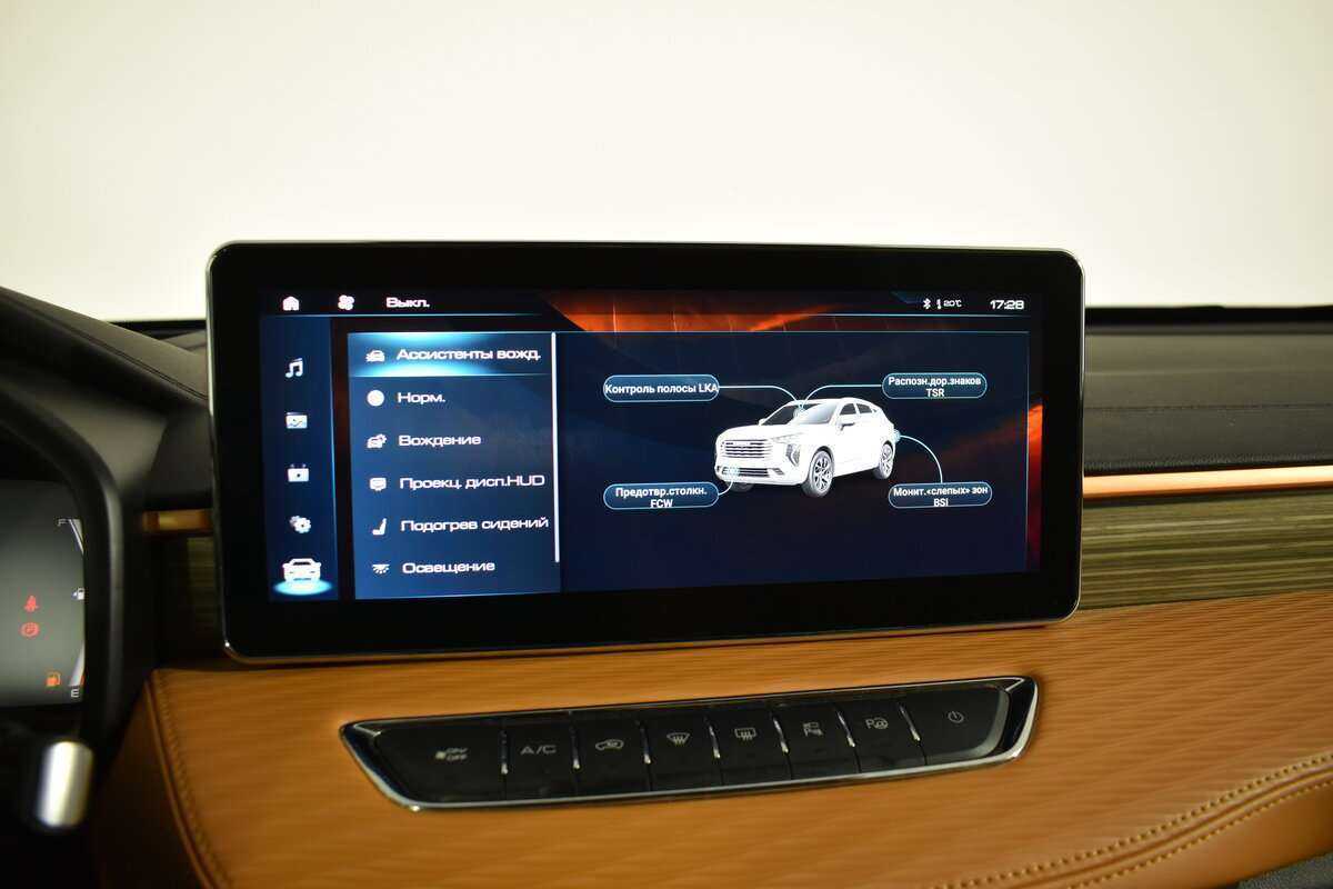 Haval Jolion, 2023 Фото №27