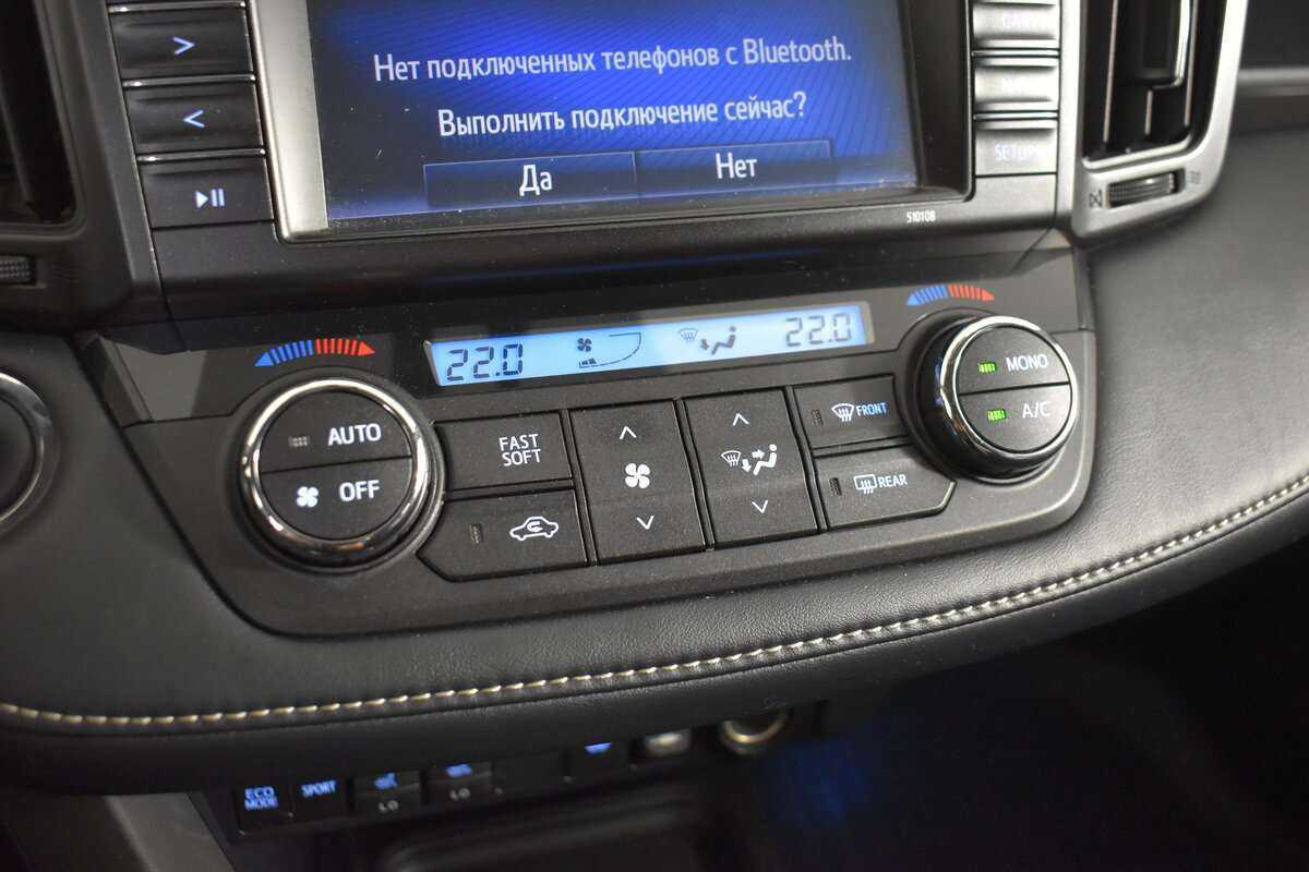 Toyota RAV4, 2019 Фото №17