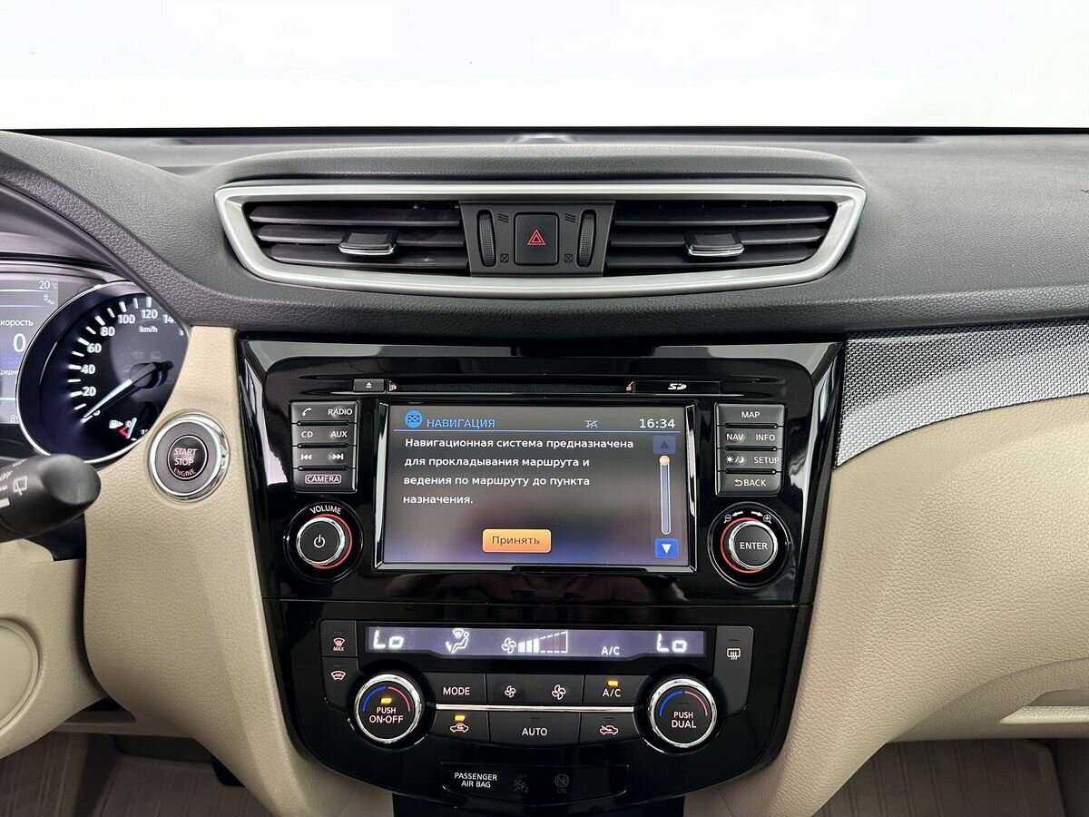 Nissan X-Trail, 2017 Фото №12