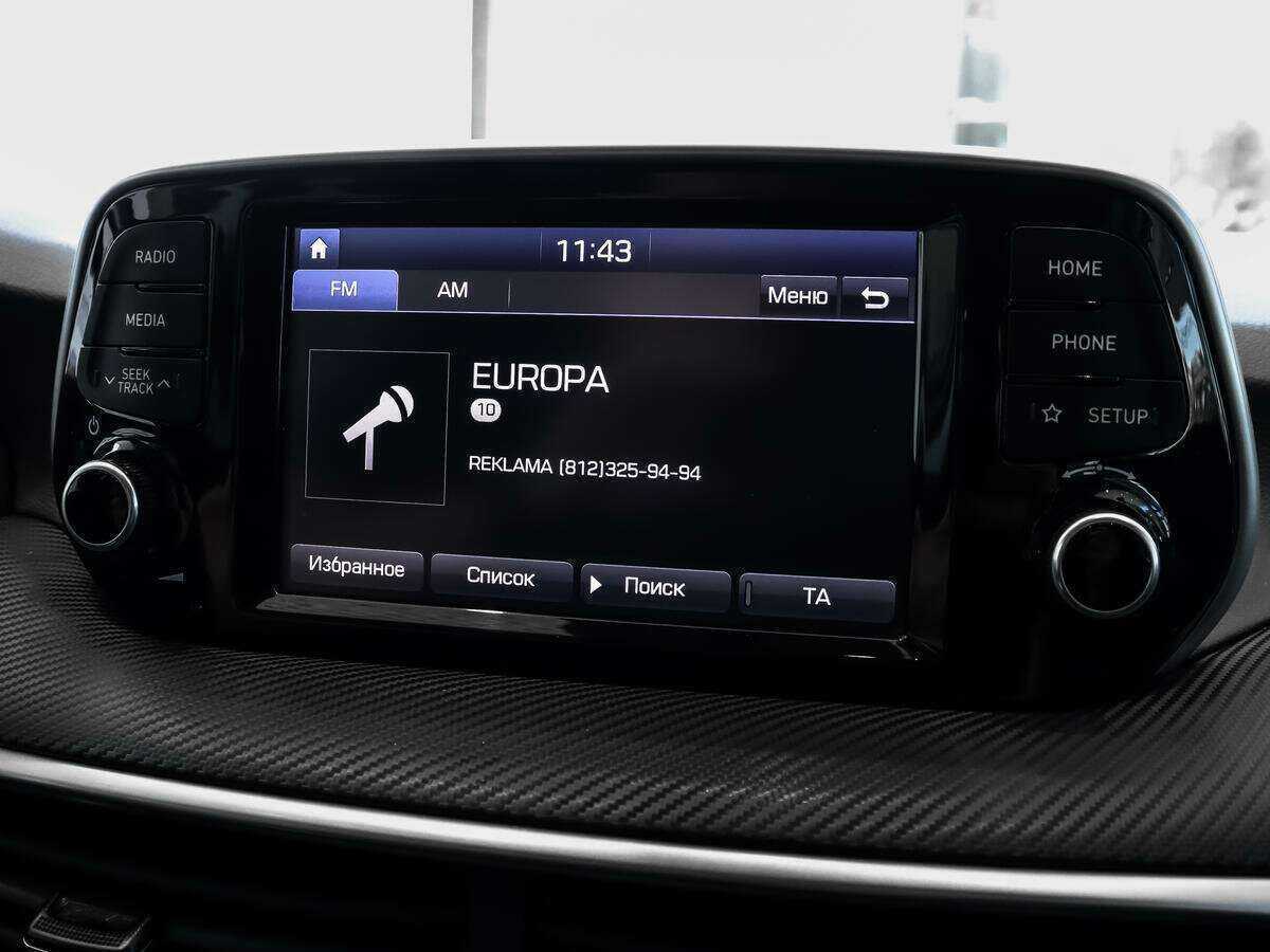 Hyundai Tucson, 2019 Фото №12