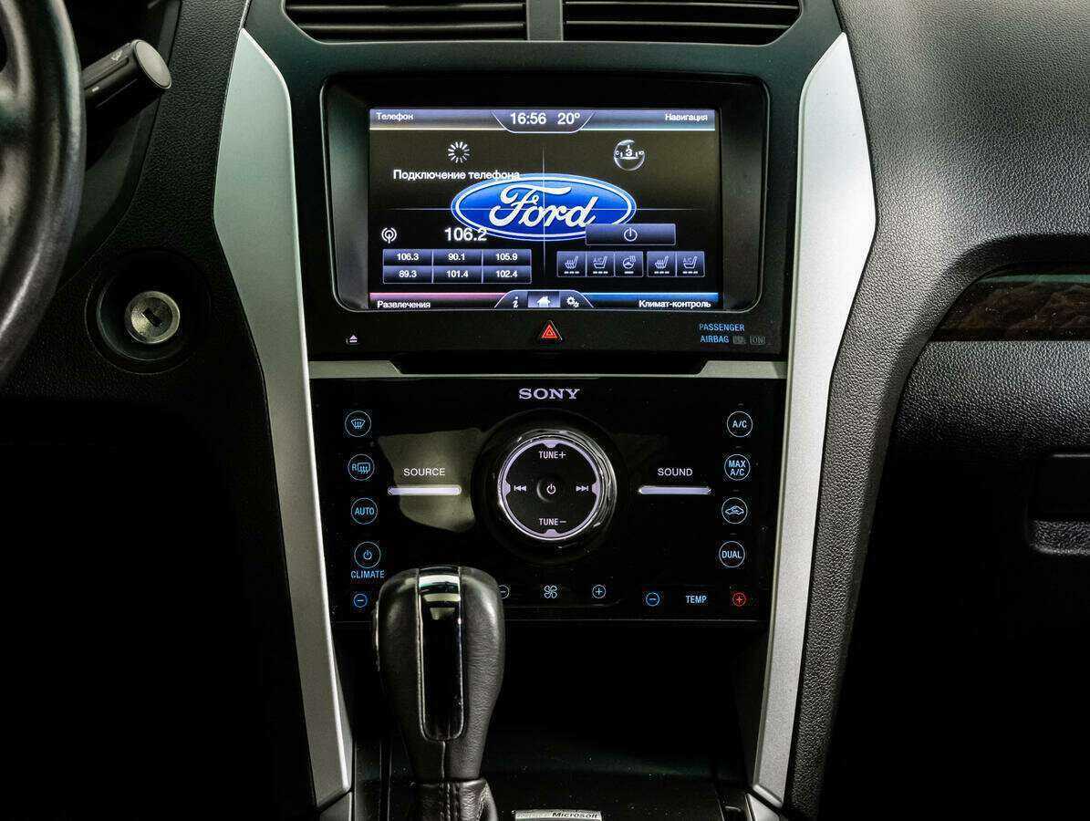 Ford Explorer, 2014 Фото №12