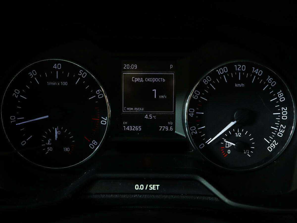 Skoda Octavia, 2013 Фото №9