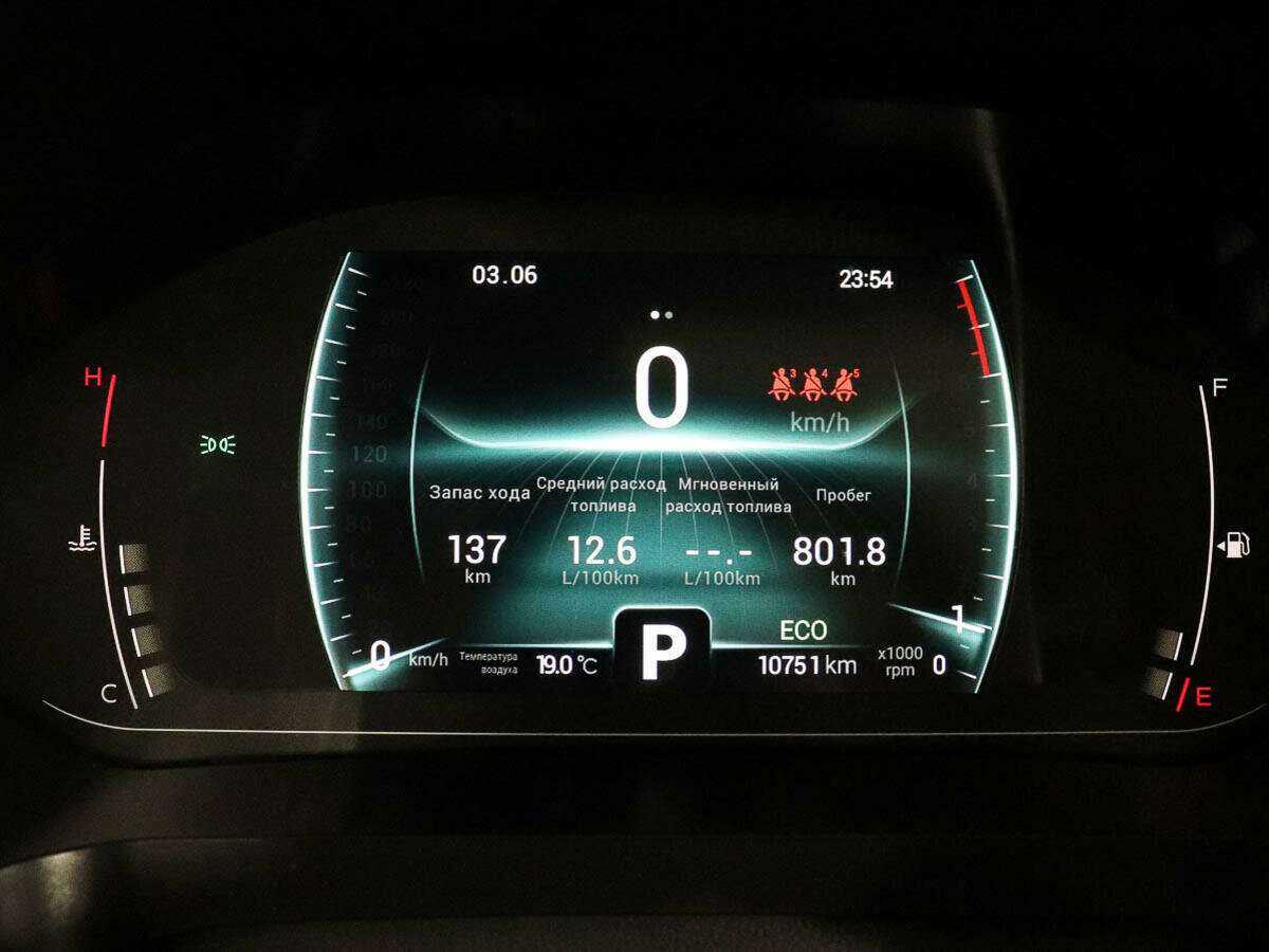 CHERY Tiggo 7 Pro, 2022 Фото №9