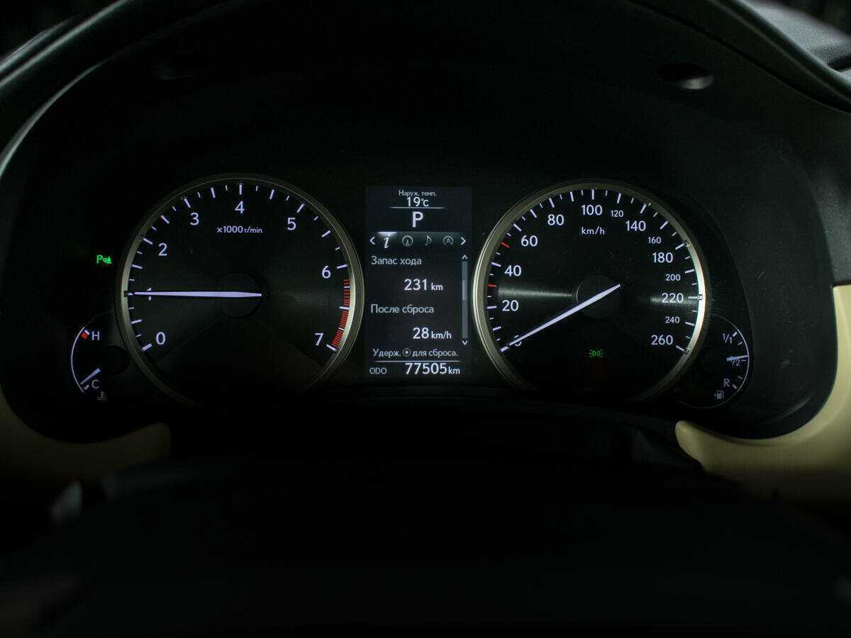 Lexus NX 200, 2016 Фото №11