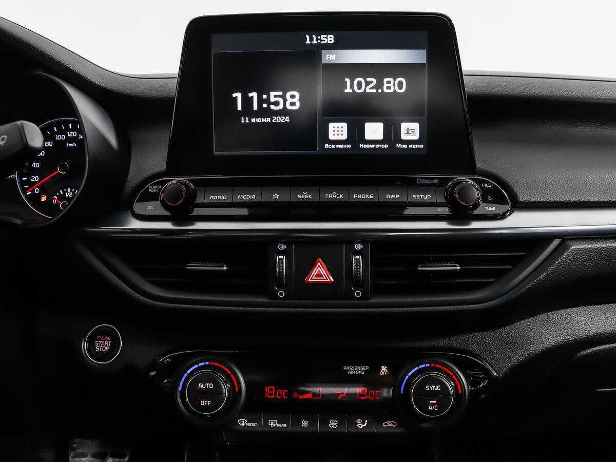 Kia Cerato, 2020 Фото №15