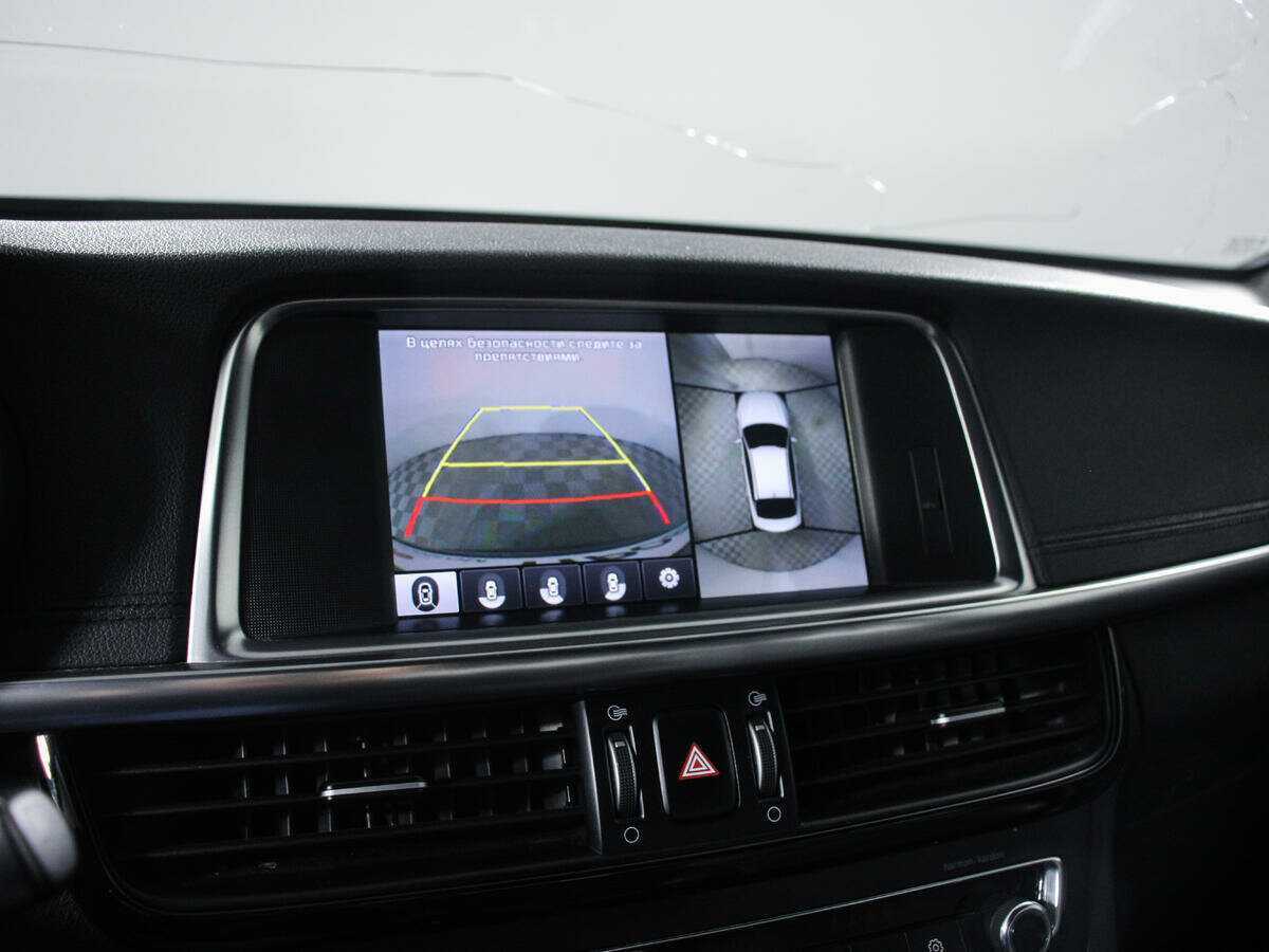 Kia Optima, 2017 Фото №16