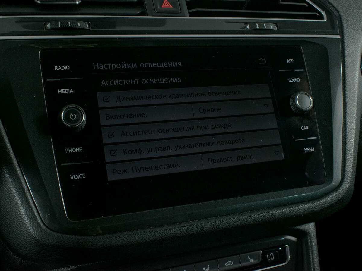 Volkswagen Tiguan, 2018 Фото №21