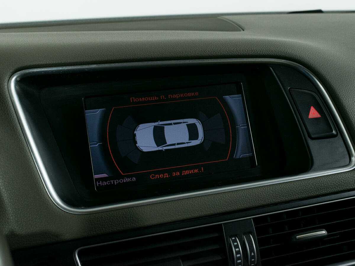 Audi Q5, 2013 Фото №5