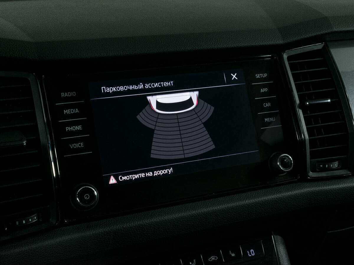 Skoda Kodiaq, 2019 Фото №17