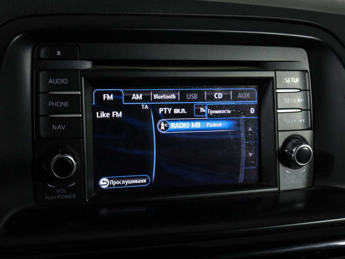 Mazda CX-5, 2013 Фото №20