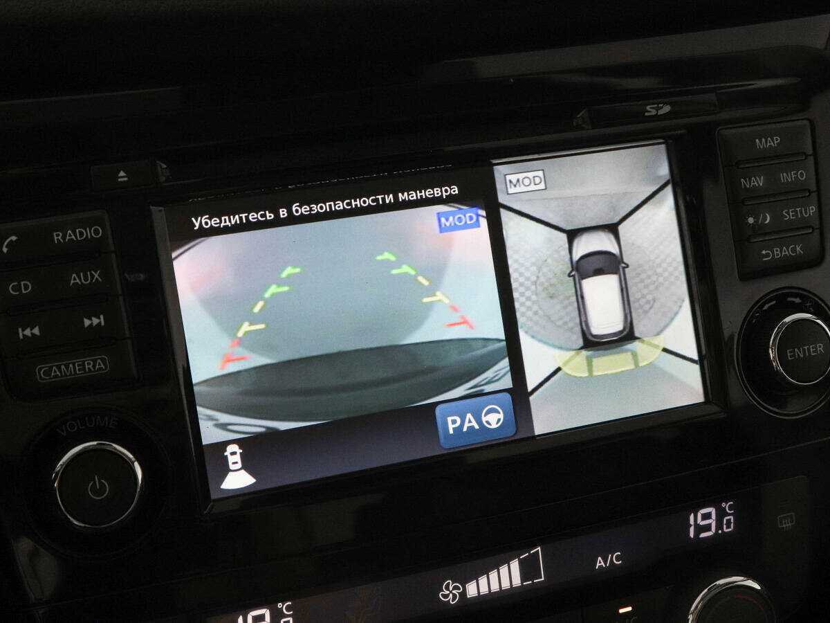 Nissan Qashqai, 2018 Фото №13