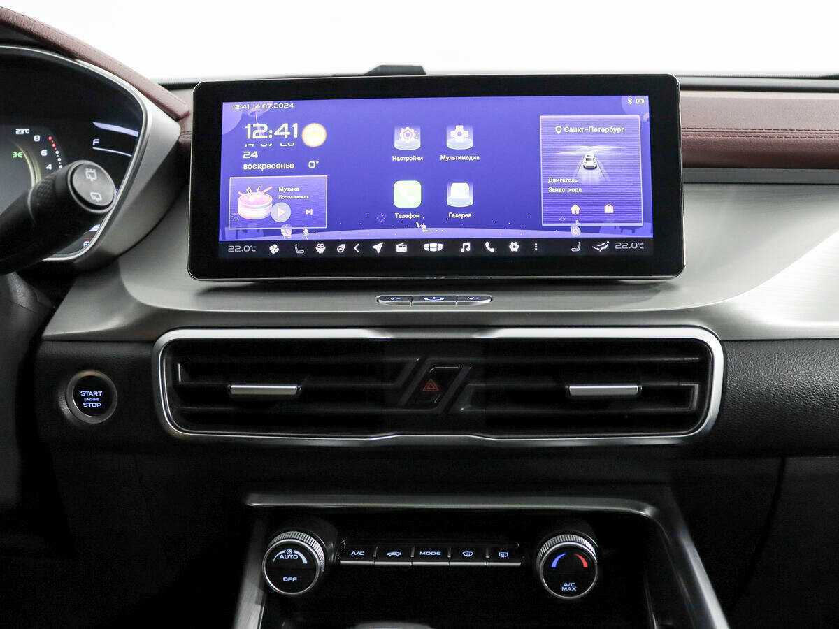 Geely Coolray, 2021 Фото №17