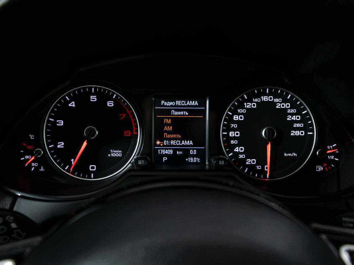 Audi Q5, 2015 Фото №12